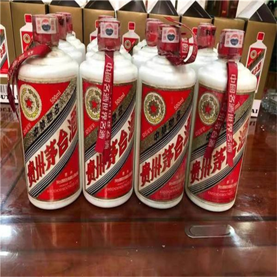 南漳淄博高青五粮液回收多少钱上门回收?